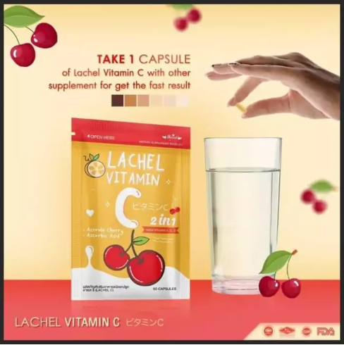 Lachel Vitamin C Dietary Supplement Product
