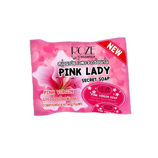 ROZE ESSENCE PINK LADY SECRET SOAP