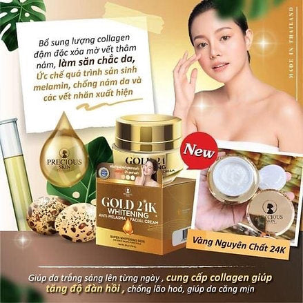 GOLD 24K ANTI-MELASMA
