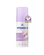AR VITAMIN E SOFT & DRY HYA ROLL ON
