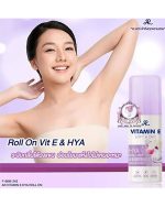AR VITAMIN E SOFT & DRY HYA ROLL ON