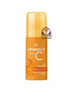 AR VITAMIN E BRIGHTENING ROLL ON