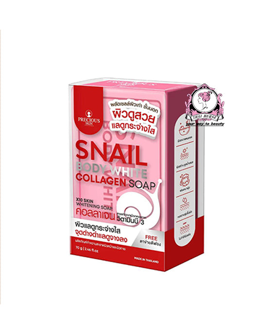 PRECIOUS SKIN SNAIL COLLAGEN SOAP