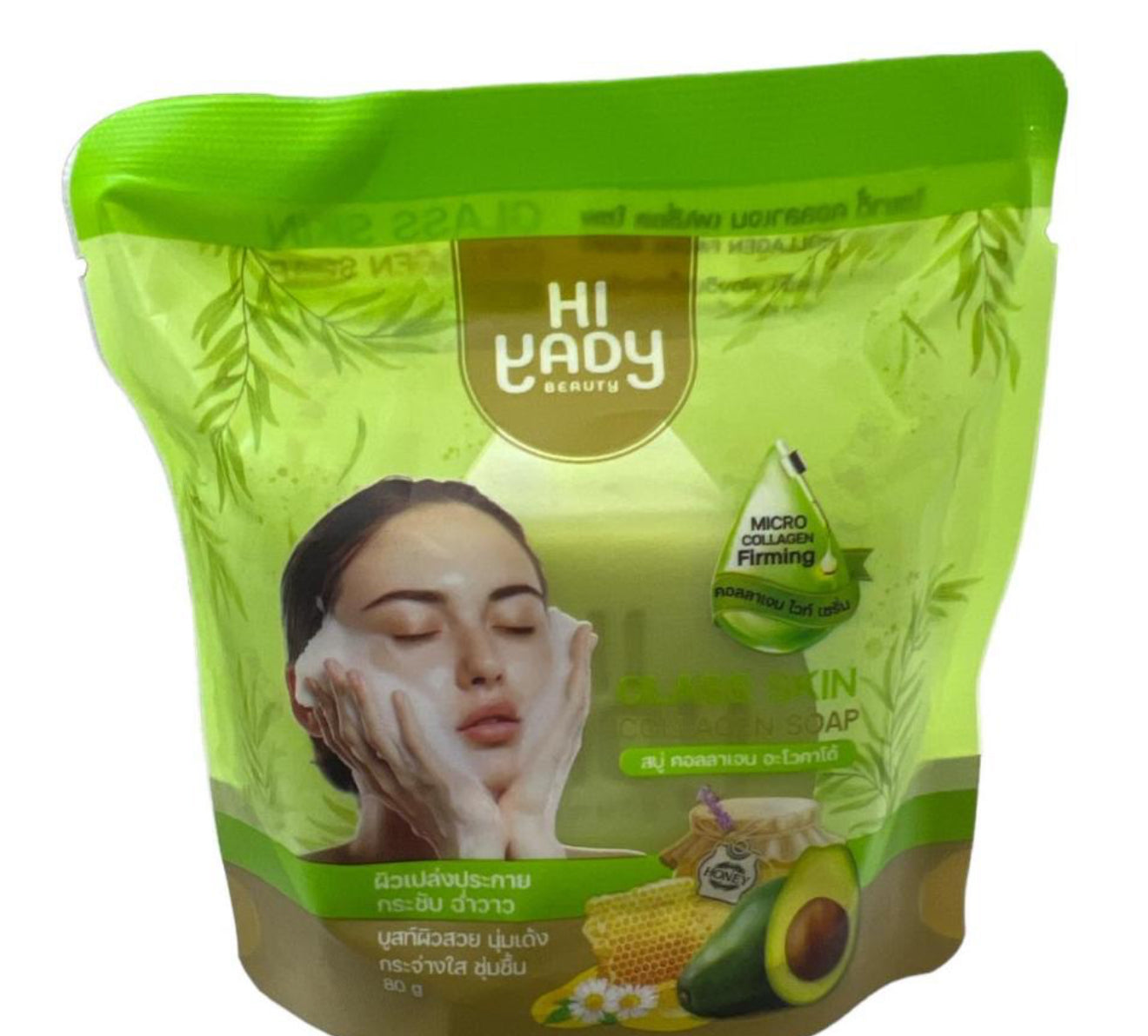 HI YADY GLASS SKIN BEAUTY COLLAGEN SOAP 🧼