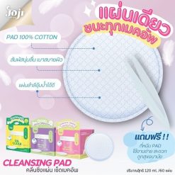 Joji Secret Young Cleansing Pad
