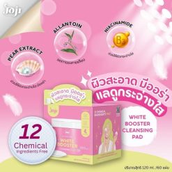 Joji Secret Young Cleansing Pad