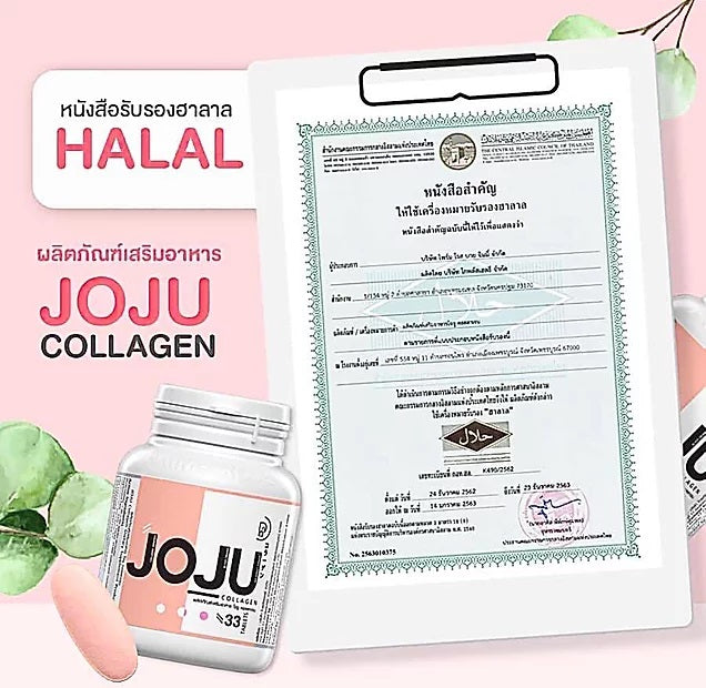 Joju Collagen