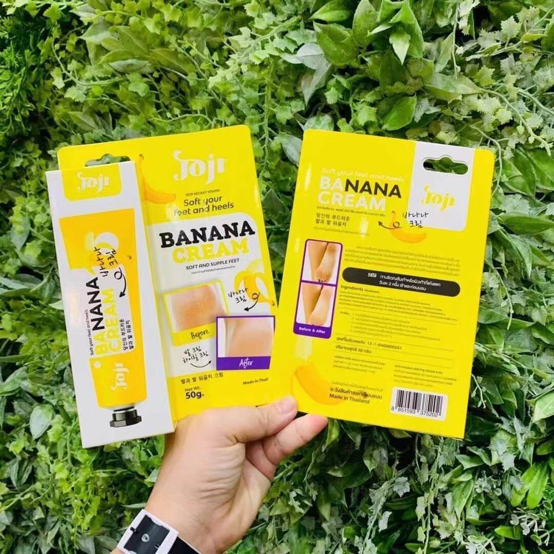 JOJI Secret Young Soft Your Feet And Heels Banana Cream