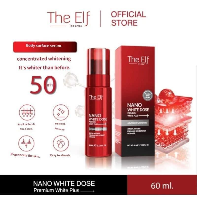 The Elf Nano white dose premium white plus serum 60ml