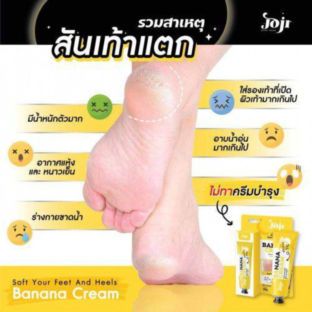 JOJI Secret Young Soft Your Feet And Heels Banana Cream