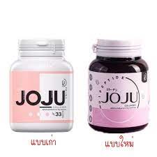 Joju Collagen