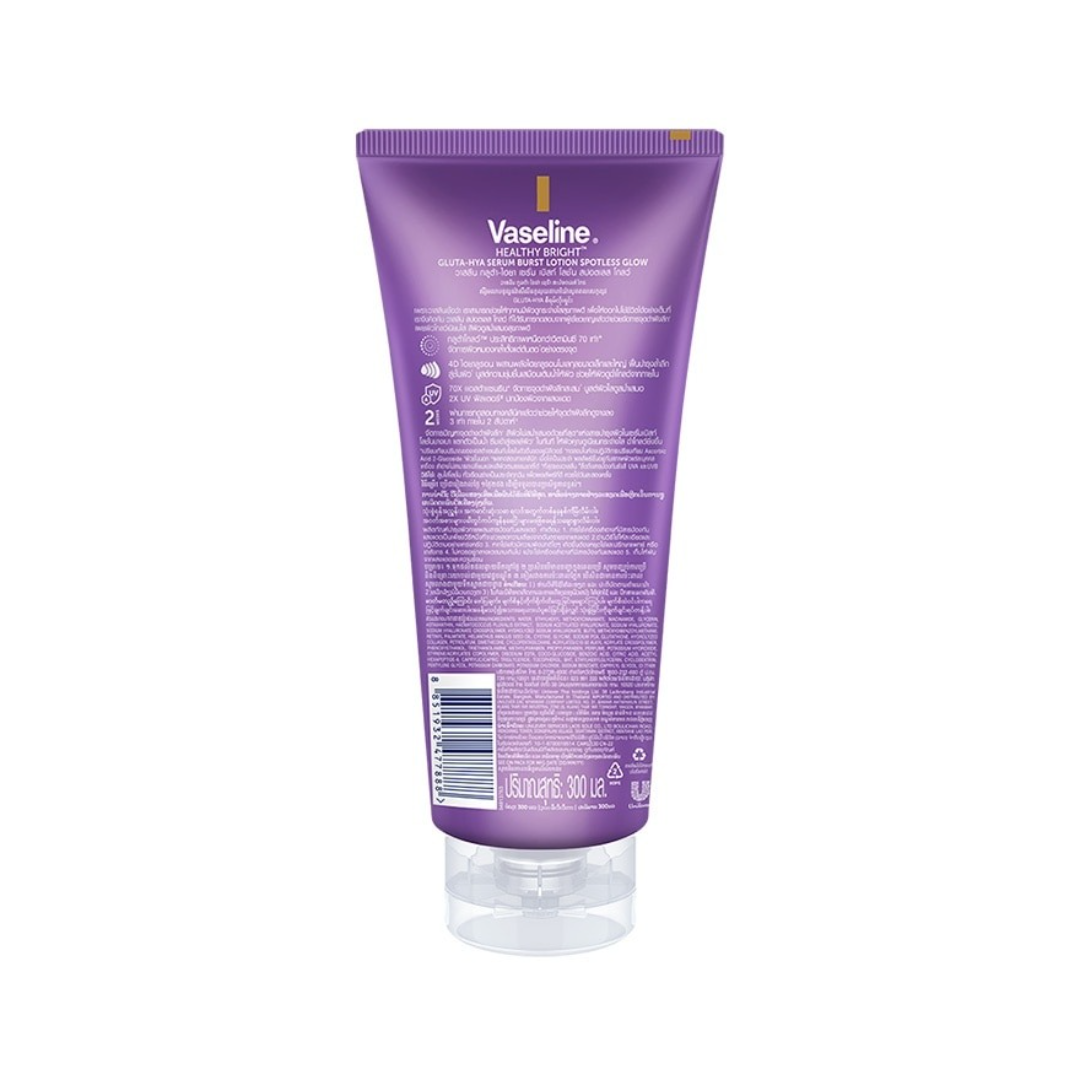 Vaseline Healthy Bright Gluta-Hya Serum Burst Lotion Spotless Glow