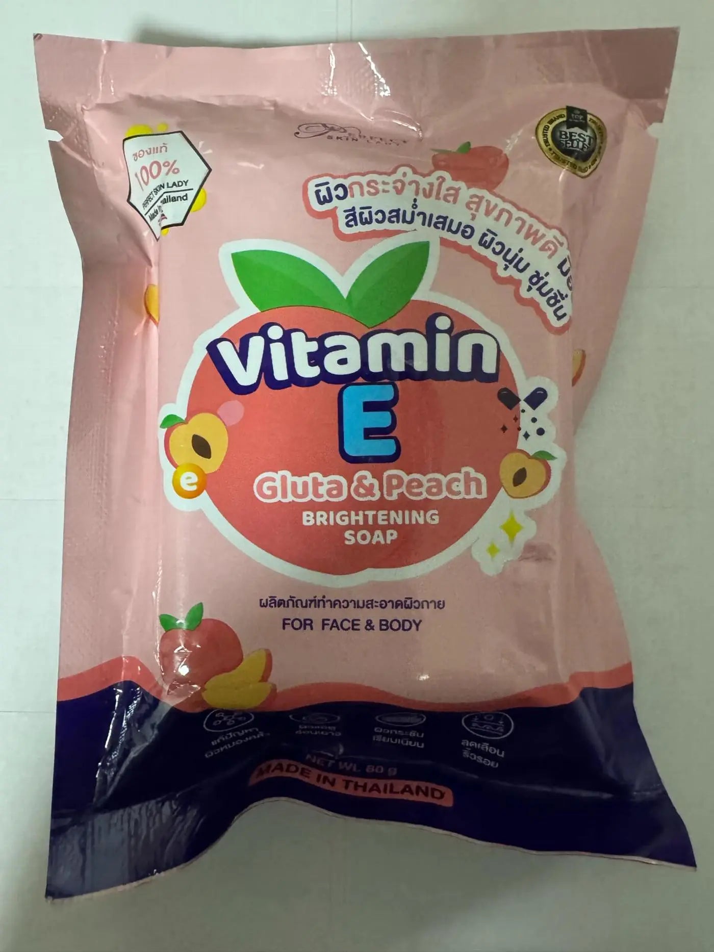 Vitamin E Gluta & Peach Brightening Soap for Face & Body, 80g